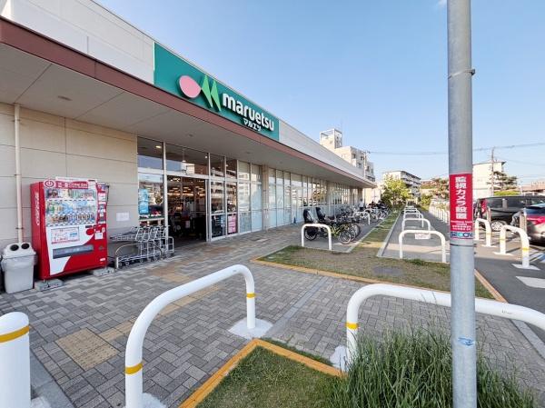 藤沢市辻堂６丁目の土地(マルエツなぎさモール辻堂店)