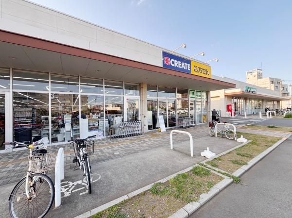 藤沢市辻堂６丁目の土地(クリエイトなぎさモール辻堂店)