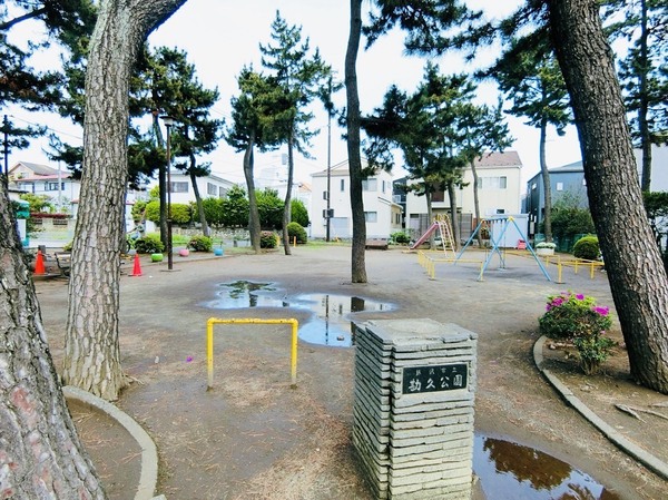 藤沢市辻堂６丁目の土地(勘久公園)