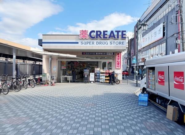 横浜市瀬谷区橋戸３丁目の中古一戸建て(クリエイトＳ・Ｄ瀬谷駅南口店)