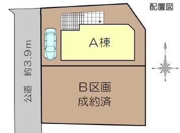 藤沢市亀井野新築戸建全2棟A棟