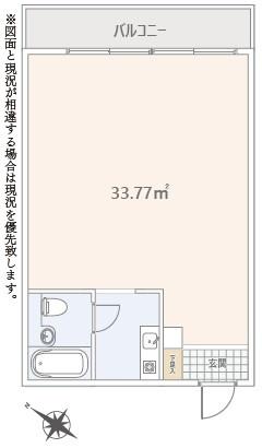 ハイラーク大船