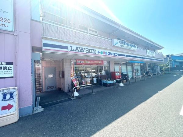 ハイラーク大船(ローソン・スリーエフ鎌倉台店)