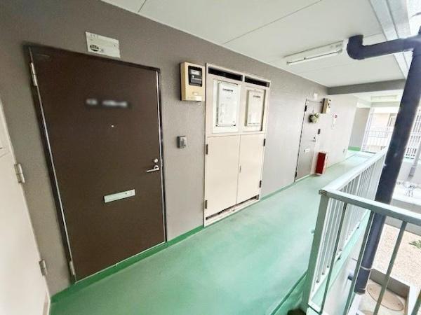 ハイラーク大船