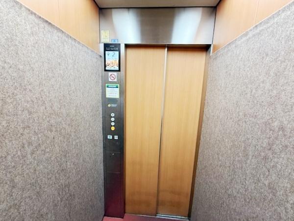 ハイラーク大船