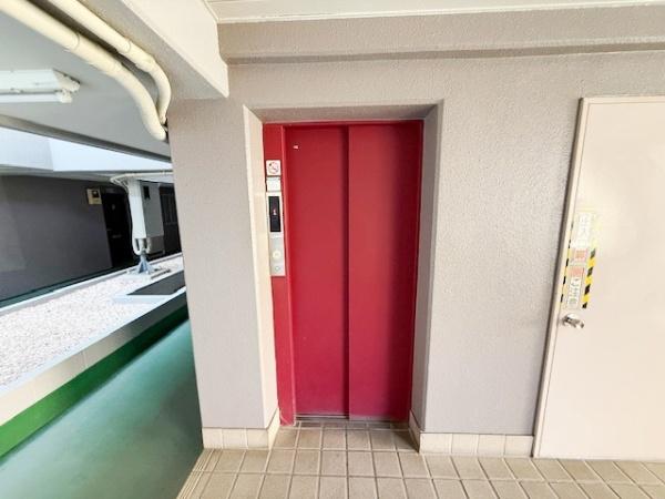 ハイラーク大船