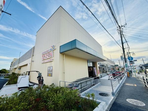 ライオンズマンション藤沢第２(相鉄ローゼンみろく寺店)