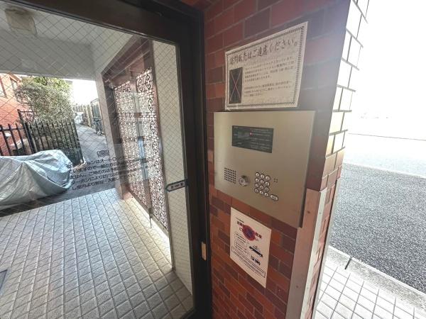 ライオンズマンション藤沢第２