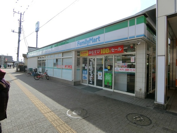 ラマージュ長後(ファミリーマート長後駅東口店)