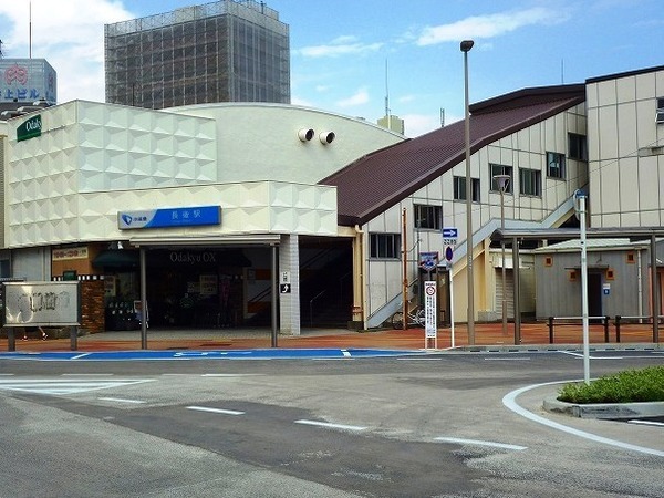 ラマージュ長後(長後駅(小田急江ノ島線))