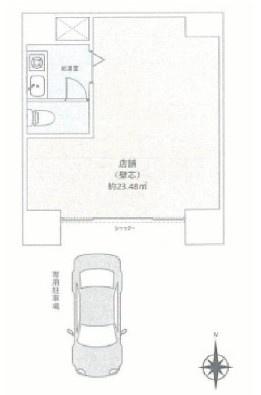 クリオ平塚参番館