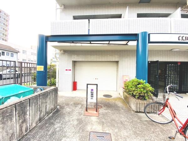 クリオ平塚参番館