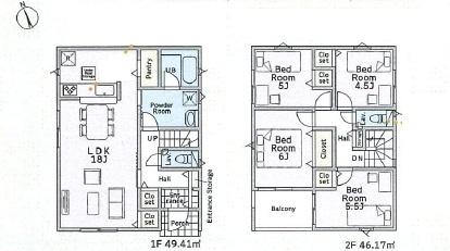 藤沢市大鋸新築戸建全2棟1号棟