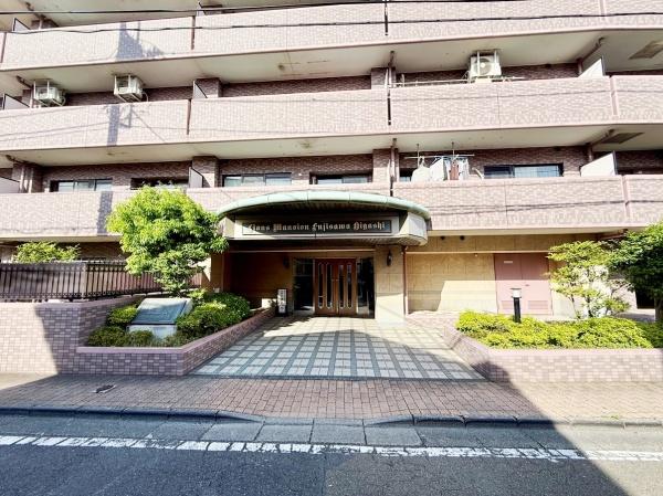ライオンズマンション藤沢東