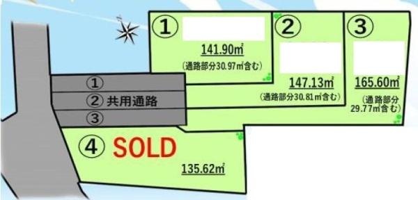 藤沢市鵠沼海岸7丁目土地全4区画3区画