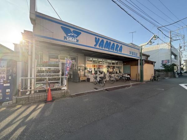 藤沢市鵠沼海岸７丁目の土地(やまか本鵠沼店2)