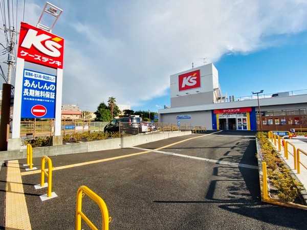 藤沢市村岡東１丁目の土地(ケーズデンキ藤沢弥勒寺店)