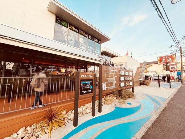 藤沢市村岡東１丁目の土地(ミロクジーナ)