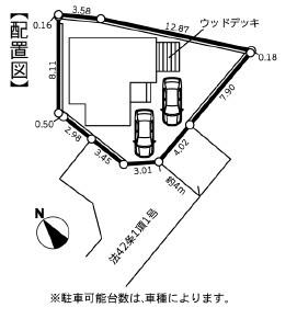 藤沢市今田新築戸建