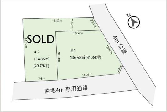 藤沢市鵠沼神明３丁目の土地