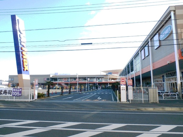 藤沢市鵠沼神明３丁目の土地(MrMax湘南藤沢ショッピングセンター)