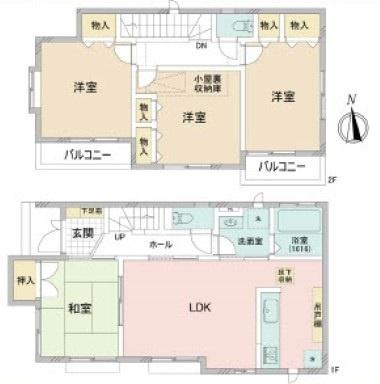 藤沢市円行1丁目中古戸建