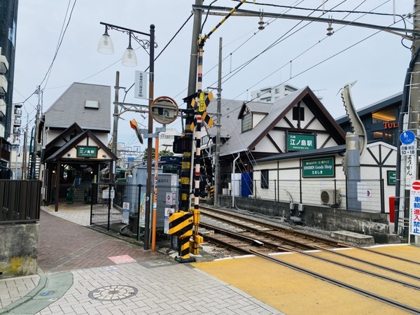 藤沢市片瀬３丁目の中古一戸建て(江ノ島駅(江ノ電)２)