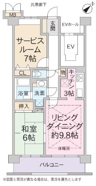 エステスクエア湘南台弐番館