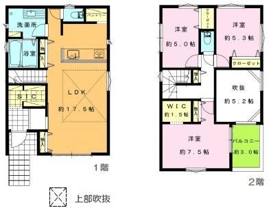 藤沢市大庭新築戸建全2棟A棟