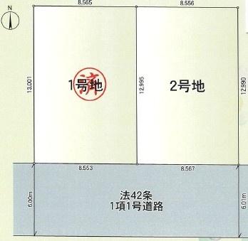 藤沢市大庭土地全2区画2号地