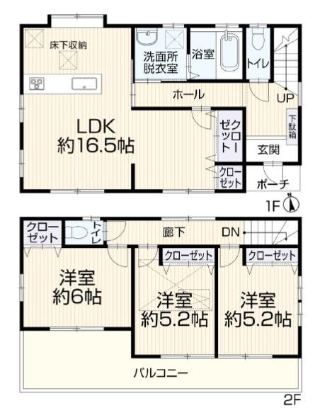 藤沢市石川3丁目中古戸建