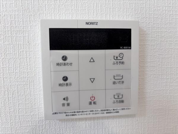 藤沢市大庭新築戸建全3棟B号棟