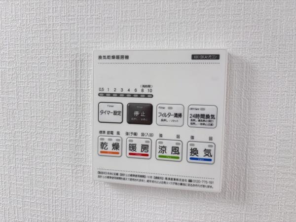 藤沢市大庭新築戸建全3棟B号棟