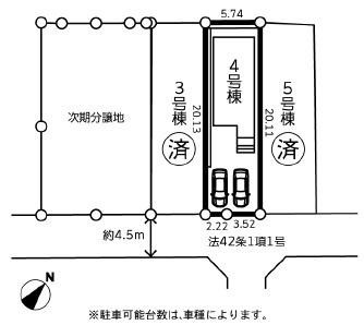 藤沢市善行坂2丁目新築戸建4号棟