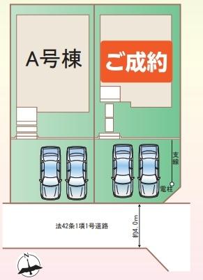 藤沢市鵠沼海岸6丁目新築戸建全2棟A号棟