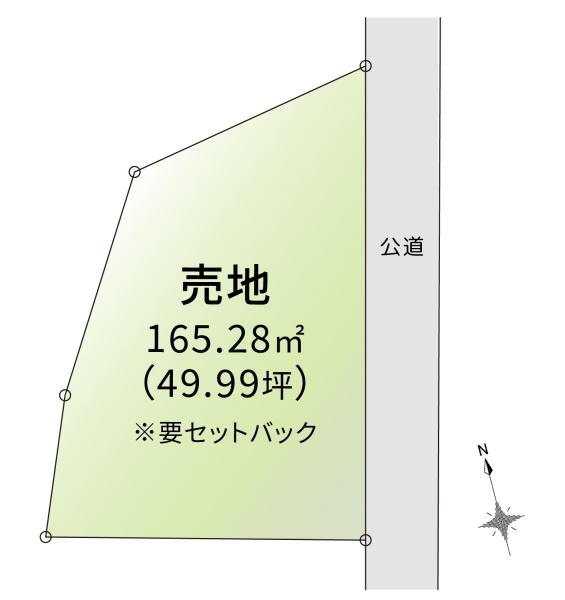 横浜市戸塚区俣野町の売土地