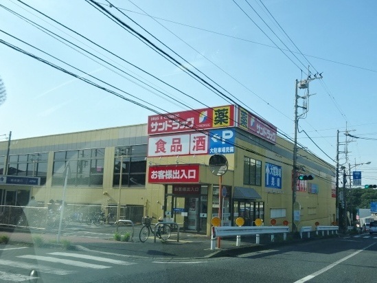 横浜市戸塚区俣野町の土地(サンドラッグ原宿店)