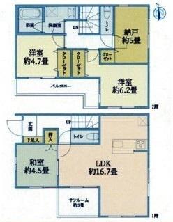 藤沢市高倉中古戸建