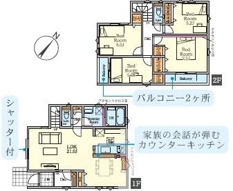 藤沢市善行6丁目新築全3棟1号棟