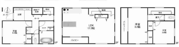 藤沢市白旗4丁目新築戸建