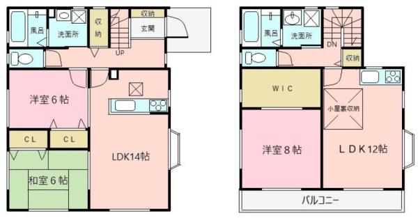藤沢市遠藤　中古戸建