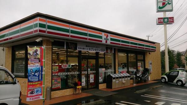 藤沢市遠藤の土地(セブン-イレブン藤沢遠藤滝の沢店)