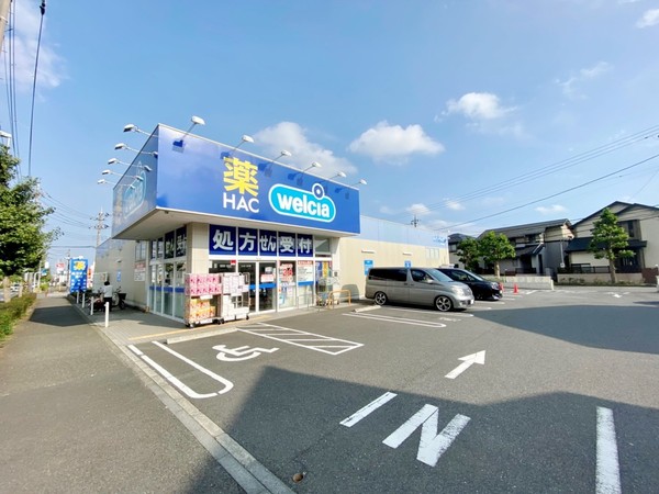 藤沢市遠藤の土地(ハックドラッグ藤沢遠藤店)