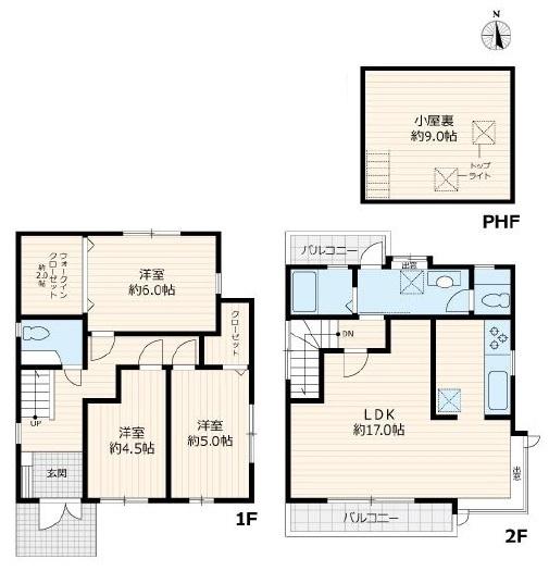 藤沢市湘南台７丁目　中古戸建
