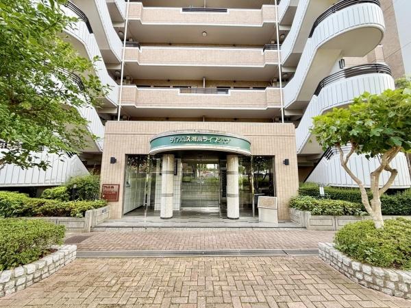 ダイアパレス湘南ライフタウン