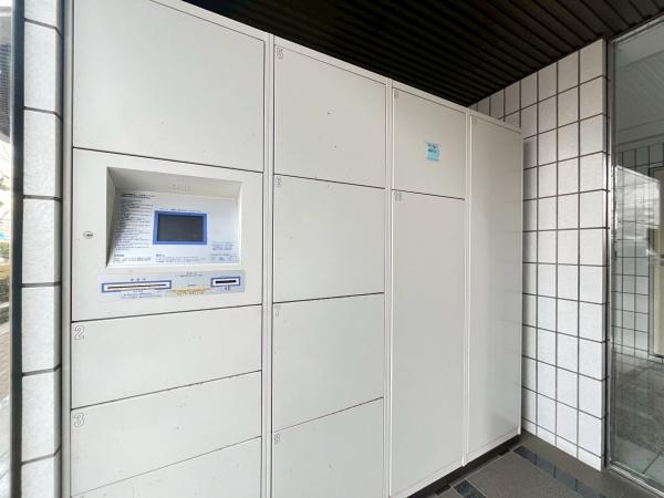 ダイアパレス湘南ライフタウン