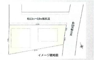 藤沢市片瀬3丁目アパート