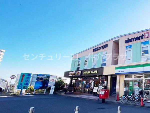 藤沢市片瀬3丁目アパート(KUA’AINA(クアアイナ)片瀬江ノ島店)