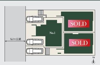 藤沢市湘南台6丁目新築戸建全3棟1号棟