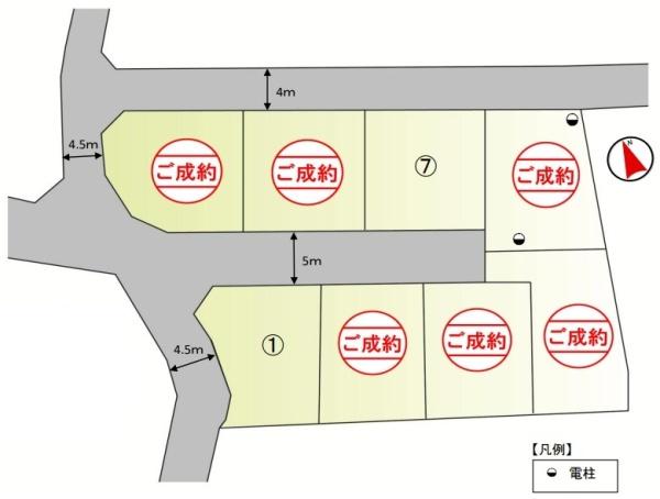 藤沢市高倉土地全7区画区画1